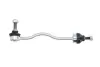 Стійка стабілізатора передн Лів/Прав 248mm FORD SCORPIO II 2.0-2.9 10.94-08.98 REINHOCH RH06-4001 (фото 1)