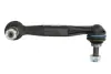 Стійка стабілізатора задн Лів 135mm BMW 1 (F20), 1 (F21), 2 (F22, F87), 2 (F23), 2 (G42, G87), 3 (F30, F80), 3 (F31), 3 (G20, G80, G28), 3 (G21), 3 (G21, G81) 1.5-3.0H 03.09- REINHOCH RH07-3024 (фото 2)