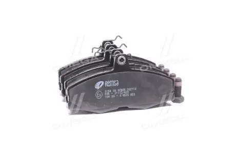 Тормозные колодки REMSA 0154.00