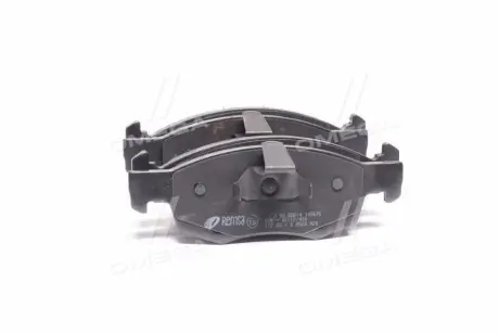 Тормозные колодки REMSA 0172.30