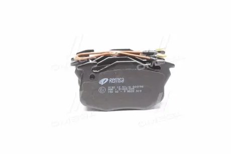 Тормозные колодки REMSA 0192.12