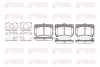 REMSA KIA гальмівні колодки передн. Rio -02 MAZDA 323 -94 Remsa 0212.32 (фото 1)