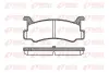 MAZDA колодки гальм. задні 323 1,6GT -93, MX-3/MX-5 REMSA 0213.00 (фото 1)