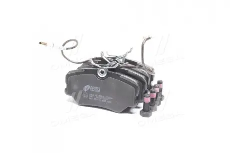 Тормозные колодки REMSA 0262.02