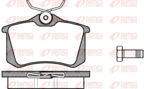 REMSA гальмівні колодки задн. AUDI A3,A4,A6 SEAT VW Golf 3/4 SKODA Remsa 0263.00