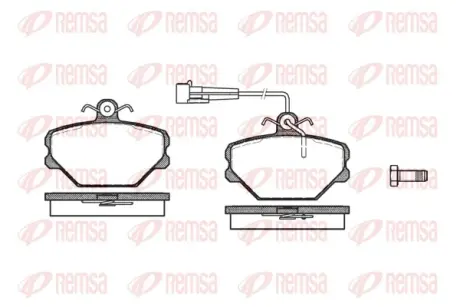 Тормозные колодки REMSA 0264.02