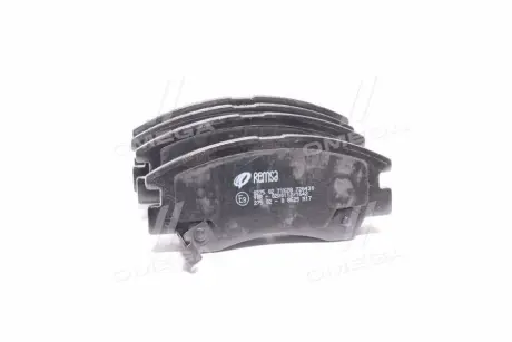 Тормозные колодки REMSA 0275.02