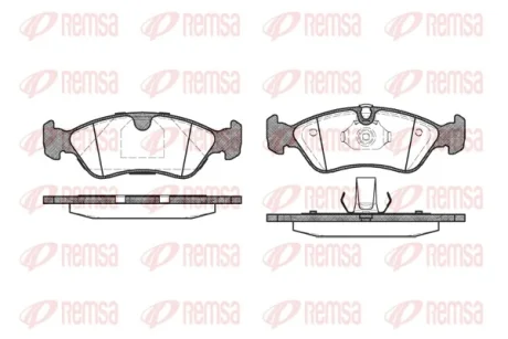 Тормозные колодки REMSA 0286.50