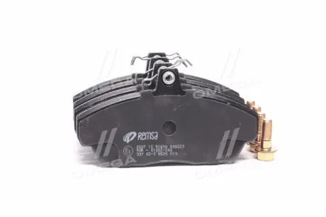 Гальмівні колодки REMSA 0337.10