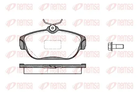 Тормозные колодки REMSA 0368.00