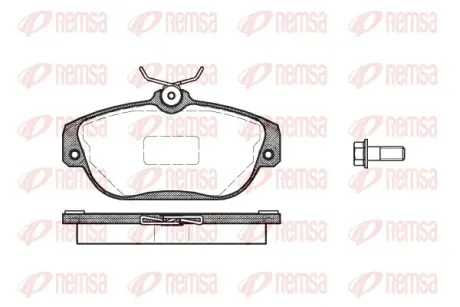 Тормозные колодки REMSA 0368.10
