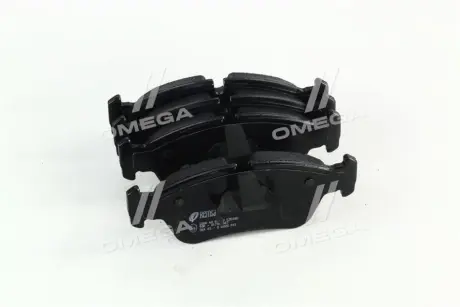 Тормозные колодки REMSA 0384.40