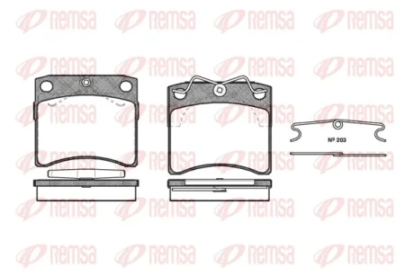 REMSA VW гальмівні колодки передн.T4 Remsa 0385.10
