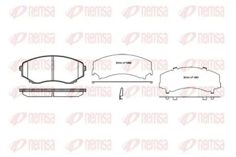 Тормозные колодки REMSA 0397.22