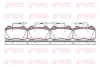REMSA PEUGEOT гальмівні колодки дискові 406 1,9-3,0 95- Remsa 0434.14 (фото 1)