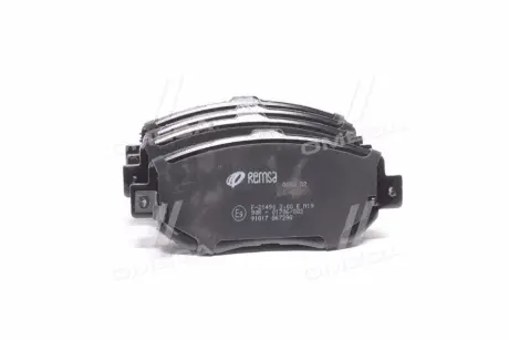Гальмівні колодки REMSA 0456.02