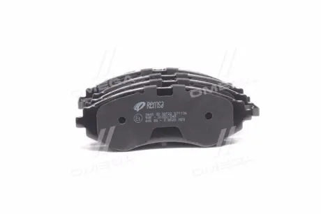Тормозные колодки REMSA 0645.02