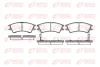 HYUNDAI гальмівні колодки Atos 01-03 Remsa 0675.02 (фото 1)