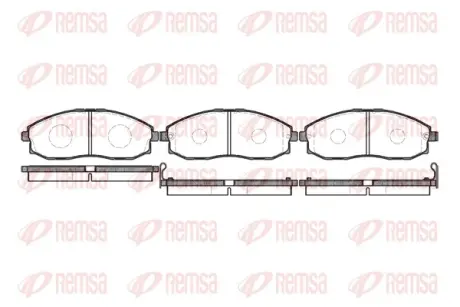Тормозные колодки REMSA 0703.02
