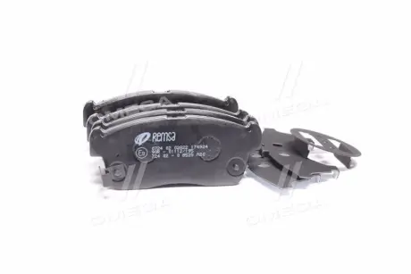 Тормозные колодки REMSA 0724.02