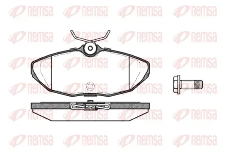 Тормозные колодки REMSA 0732.00