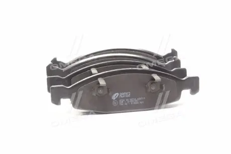 Тормозные колодки REMSA 0736.02
