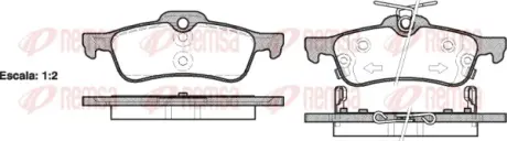 Тормозные колодки REMSA 0862.02