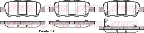REMSA NISSAN гальмівні колодки задні Qashqai, Teana, Tiida, Murano X-TRAIL 06/01-, INFINITI Remsa 0876.21