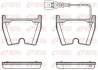 REMSA AUDI гальмівні колодки перед. Q3 RS 2.5 13-18, A3 Sportback RS3 15- Remsa 0896.11 (фото 1)