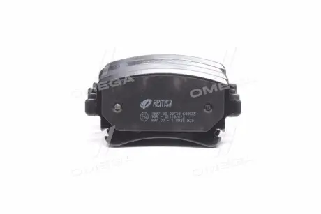 Тормозные колодки REMSA 0897.00