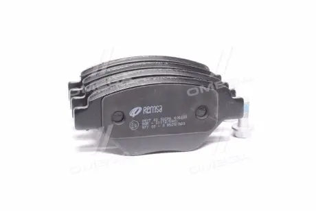 Тормозные колодки REMSA 0977.00