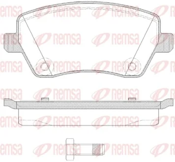 NISSAN гальмівні колодки передн Micra, Note 03- RENAULT Clio, Kangoo 1.5DCI Remsa 0987.22
