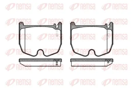 Тормозные колодки REMSA 0992.00