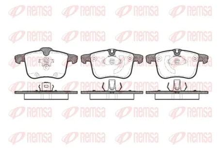 Тормозные колодки REMSA 1053.00