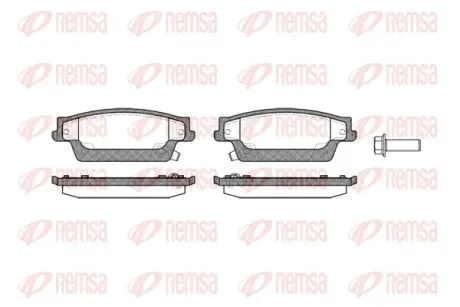 Тормозные колодки REMSA 1087.04
