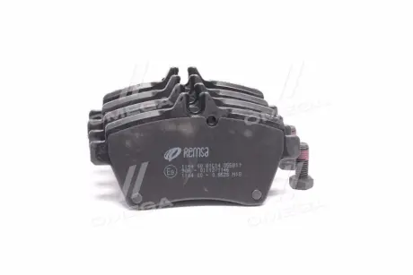 Гальмівні колодки REMSA 1144.00