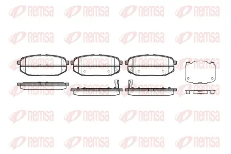 Тормозные колодки REMSA 1147.02