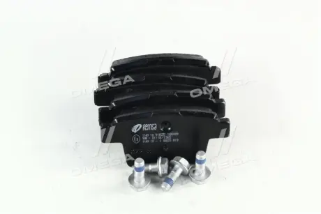 Тормозные колодки REMSA 1149.10