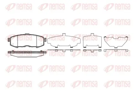Тормозные колодки REMSA 1160.00