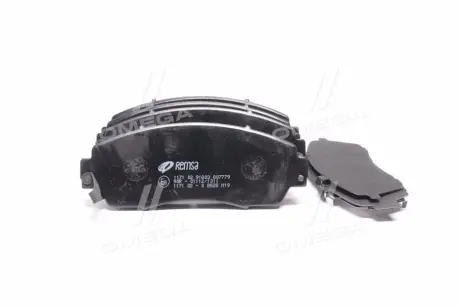 Тормозные колодки REMSA 1171.02