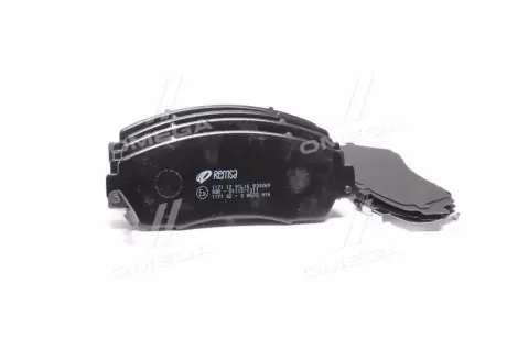 Тормозные колодки REMSA 1171.12