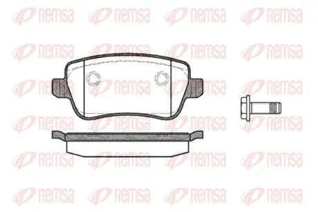 Тормозные колодки REMSA 1178.00