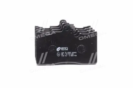 Тормозные колодки REMSA 1180.02