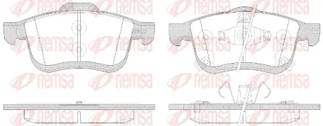 Гальмівні колодки REMSA 1183.42