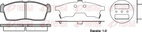 Тормозные колодки REMSA 1199.00