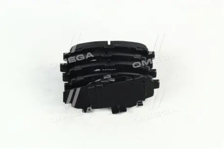 Тормозные колодки REMSA 1228.01