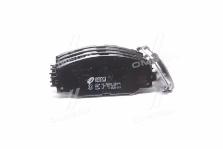 Тормозные колодки REMSA 1234.00