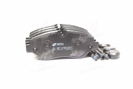 Тормозные колодки REMSA 1245.10