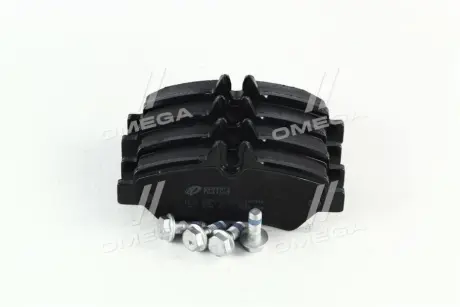 Тормозные колодки REMSA 1246.00