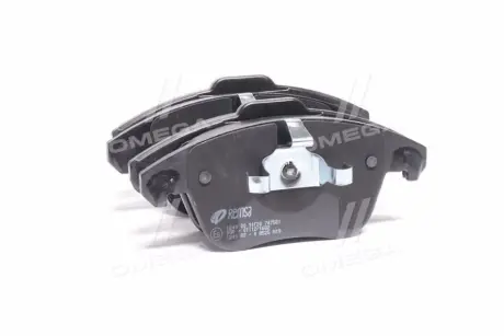Гальмівні колодки REMSA 1249.00